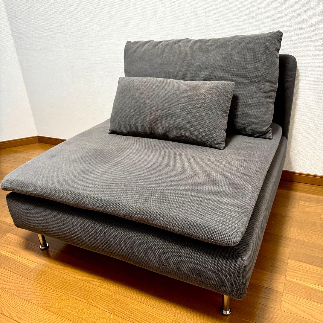 【都内無料配送】IKEA イケア ソーデルハムン 1人掛け ダークグレー