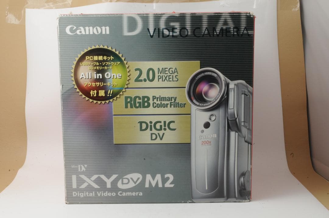 Canon キヤノン DM-IXY DV M2 デジタルビデオカメラ