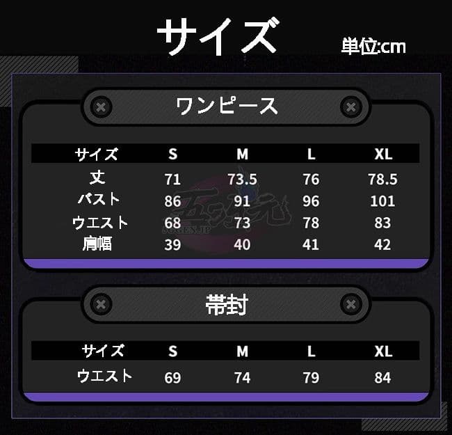 ゼンゼロ　ビビアンコスプレ　L　ウィッグ付き