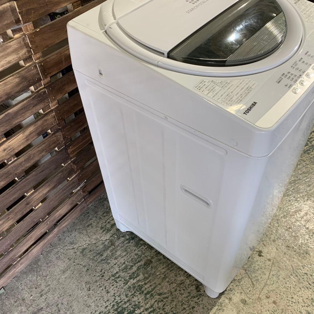 J341\" 国産メーカー 家電セット ホワイト 冷蔵庫/洗濯機/レンジ