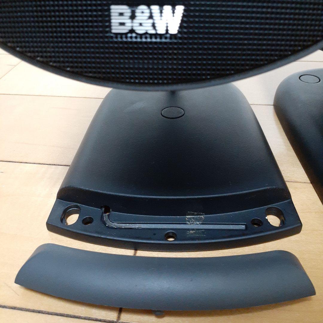 Bowers&Wilkins◆B&W LM1◆スピーカーペア