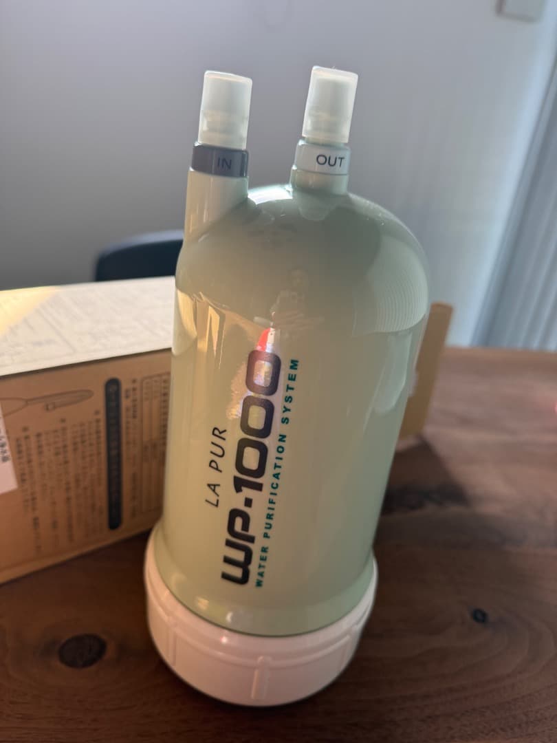 ラピュール浄水器WP-1000 交換用カートリッジ