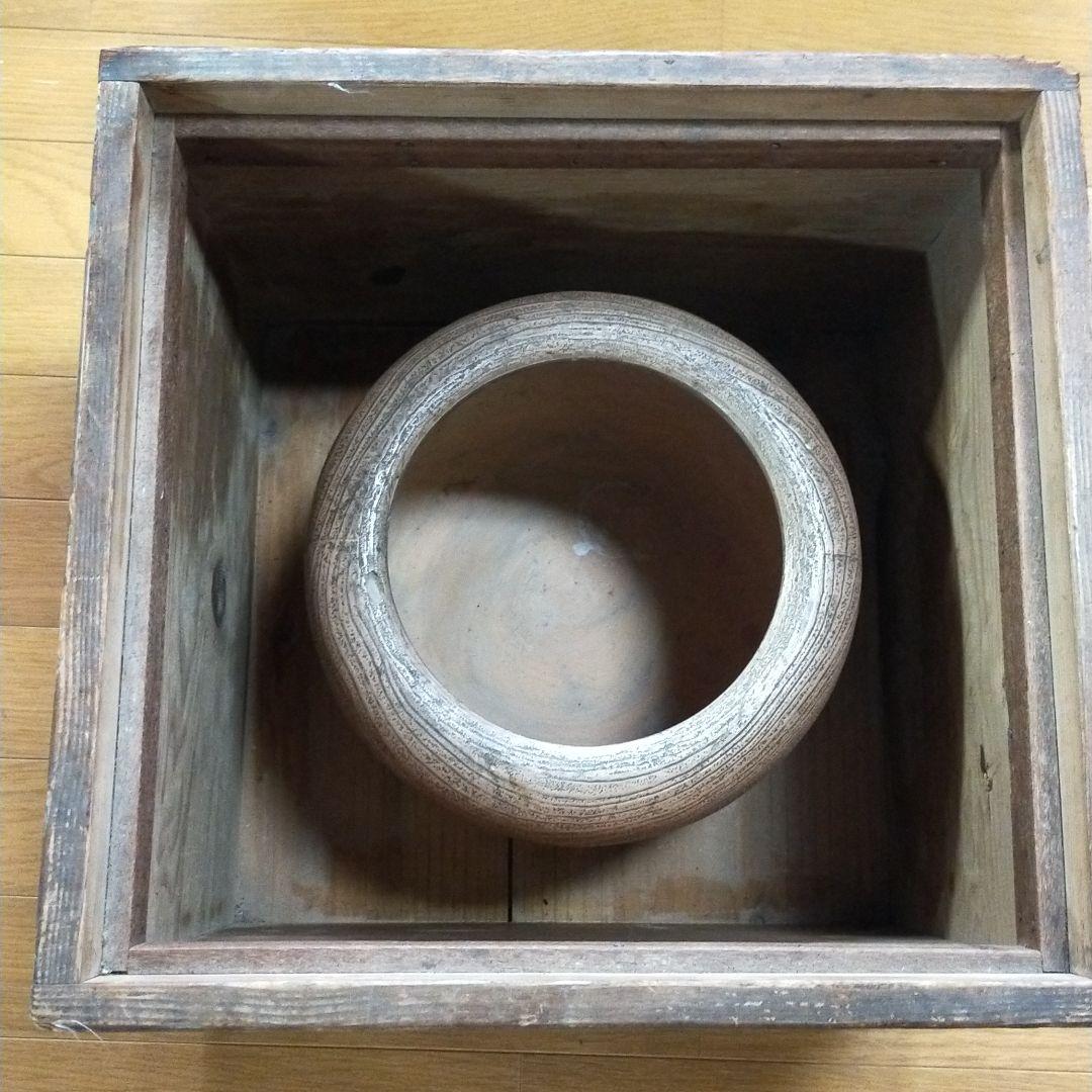 昭和レトロ　箱火鉢　小道具