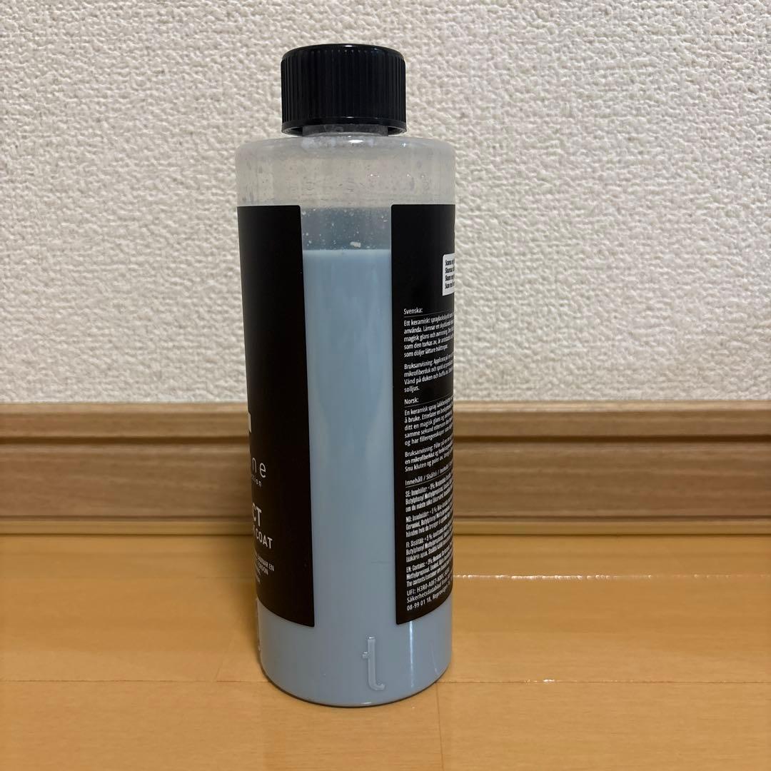 フルートさん専用　ターシャイン 5点セット