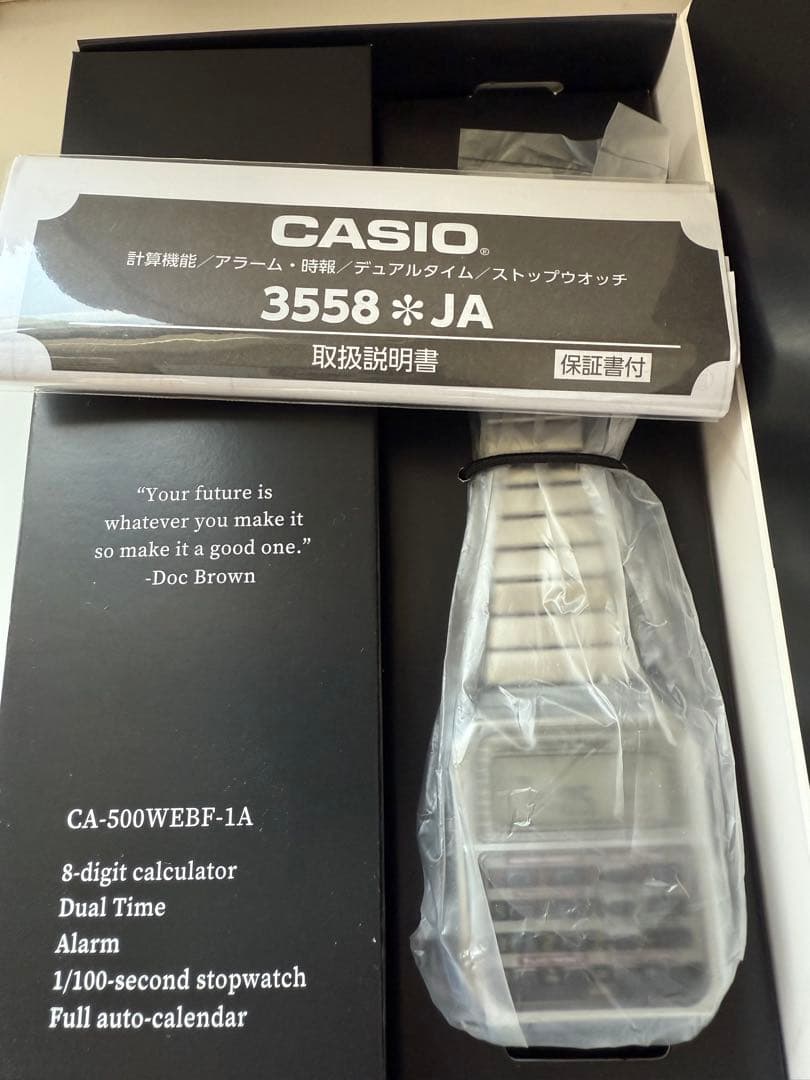 【新品未使用】CASIO バックトゥザフューチャー コラボレーション限定