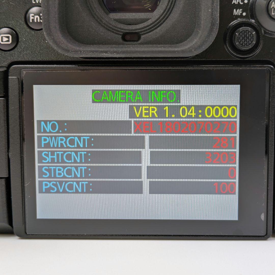 Panasonic LUMIX G9 PRO DC-G9 ボディのみ