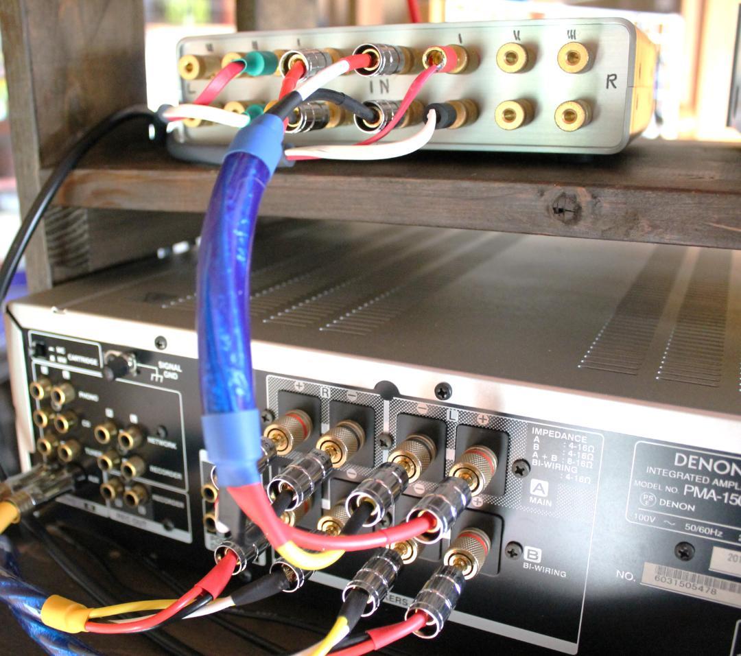 7700α ゾノトーン ZONOTONE スピーカーケブル58cm1本