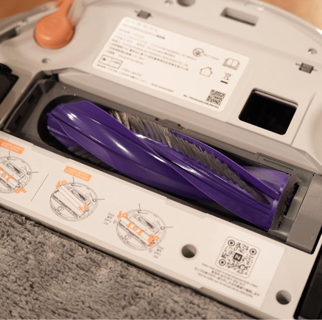 Narwal Flow ロボット掃除機