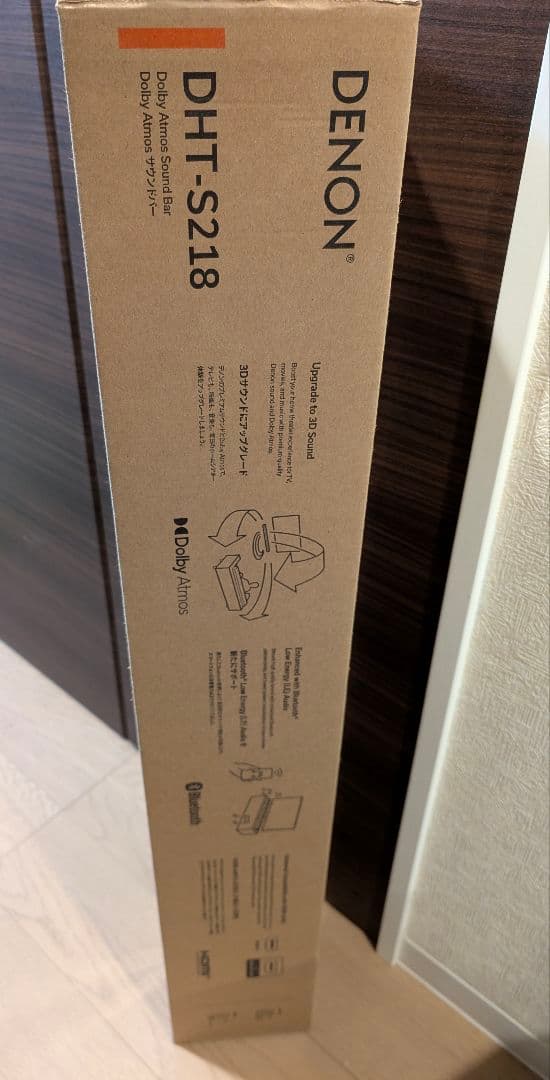 ◇新品未開封／DENON◇ DHT-S218 サウンドバー
