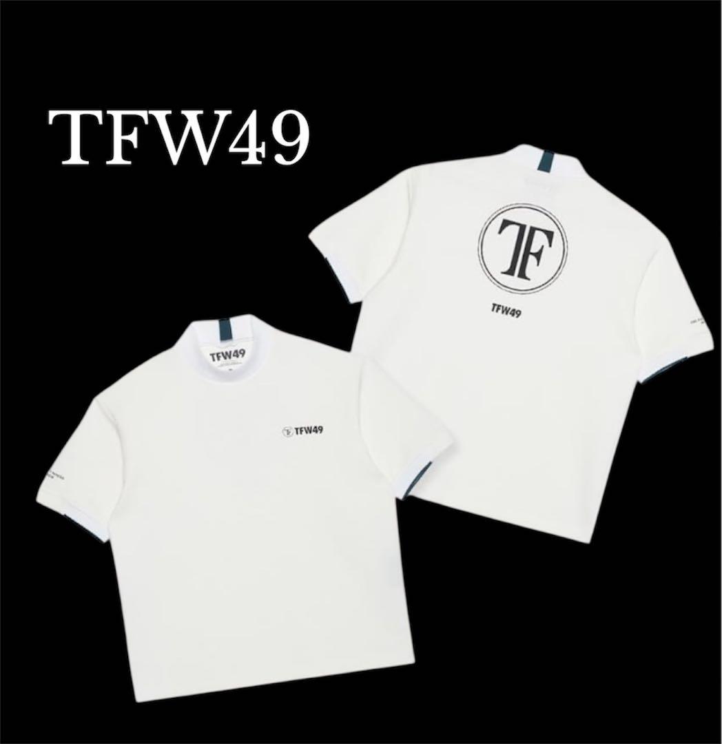 新品タグ付き⭐️2025AW新作❤️ホワイトモックネックL　TFW49