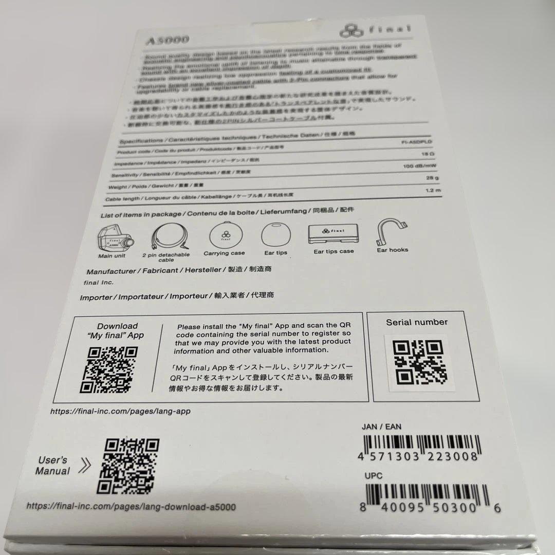 final A5000 ブラック 有線イヤフォン