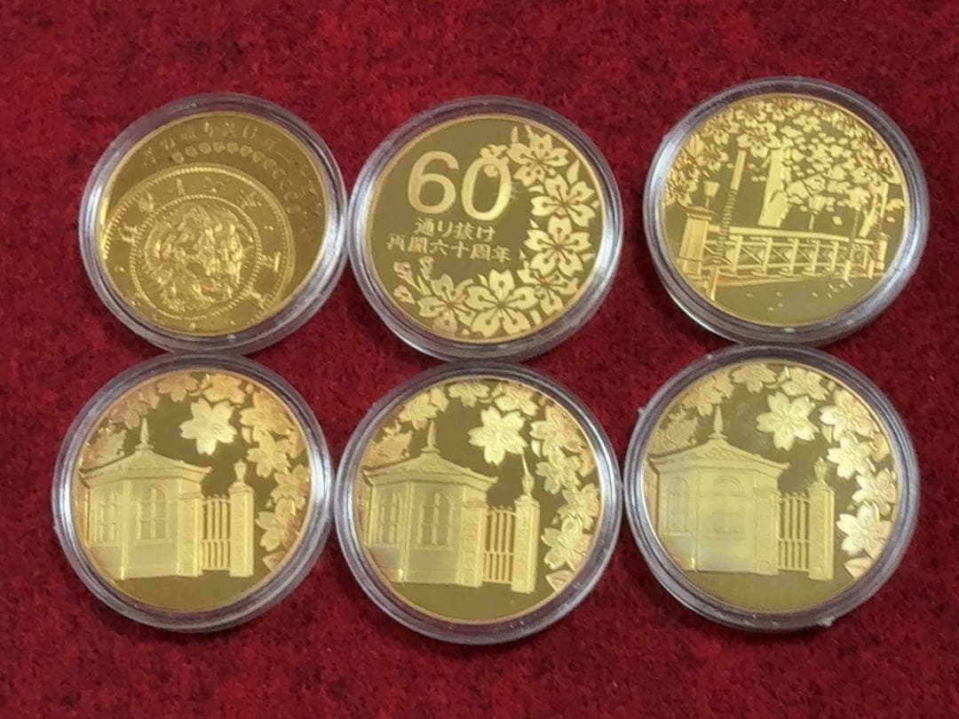 桜の通り抜け プルーフ貨幣セット内の銀メダル 24枚セット スターリングシルバー