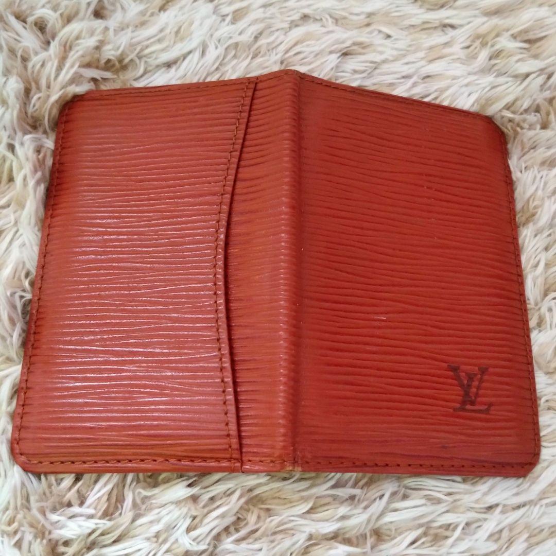 ルイヴィトン　エピ　ポシェットカルトヴィジット　名刺入れ　カードケース　ブラウン