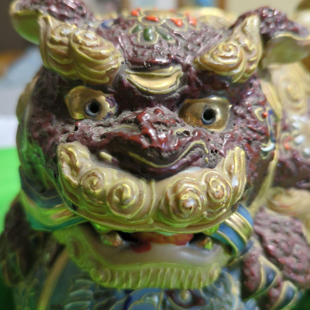 九谷焼銘品　陶器製 球獅子の置物 球付き