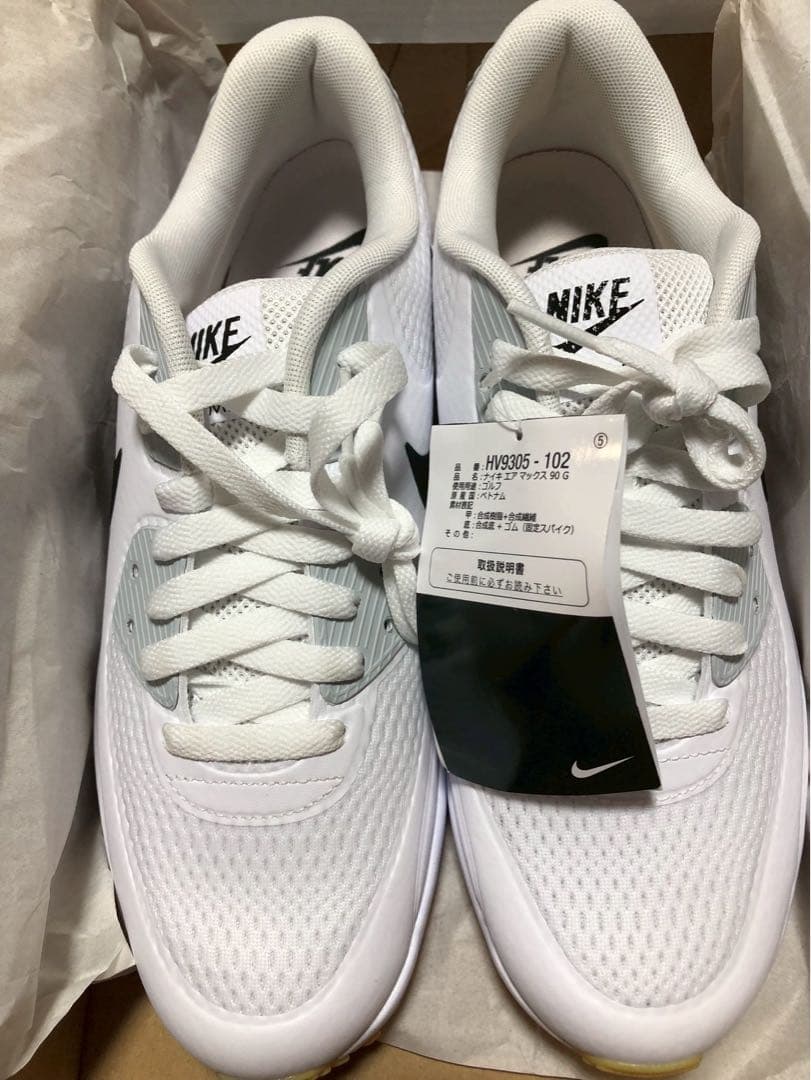 新品 26cm ナイキ エアマックス 90 G ゴルフシューズ ホワイト