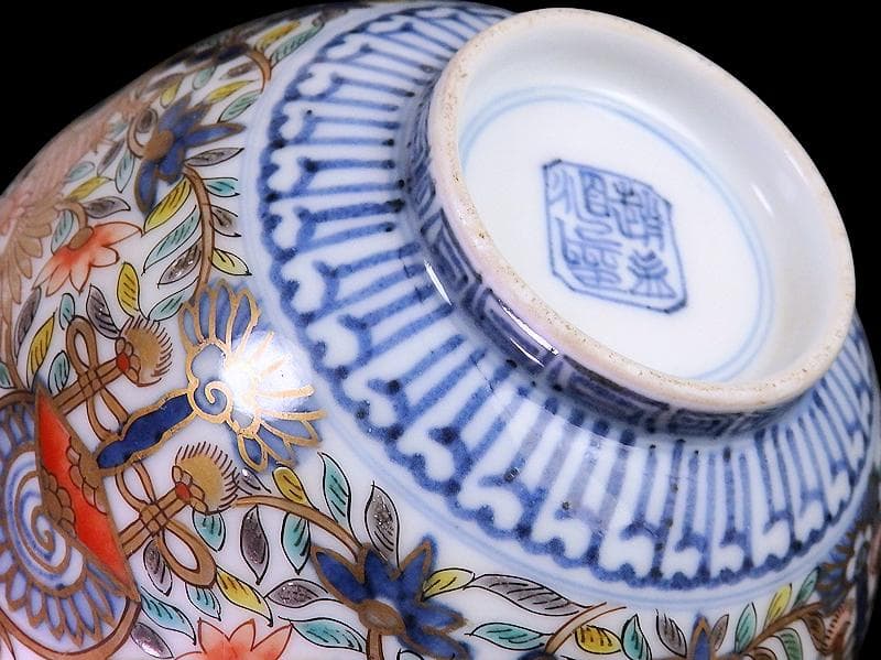 古伊万里　金襴手　鳳凰に宝珠　花唐草の図　蓋茶碗　E878AS-DCo