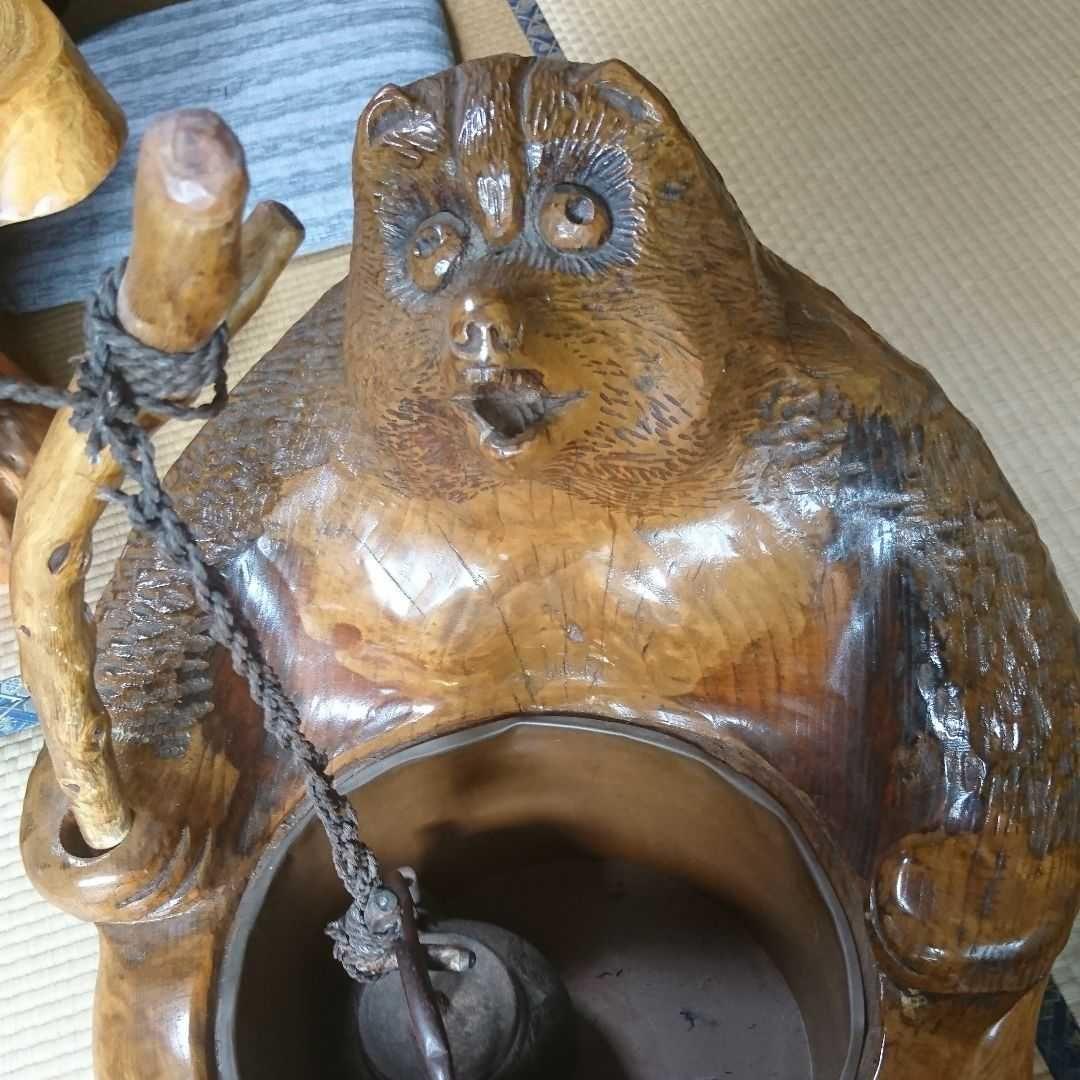 火鉢 くすの木 一刀彫 熊の抱き火鉢