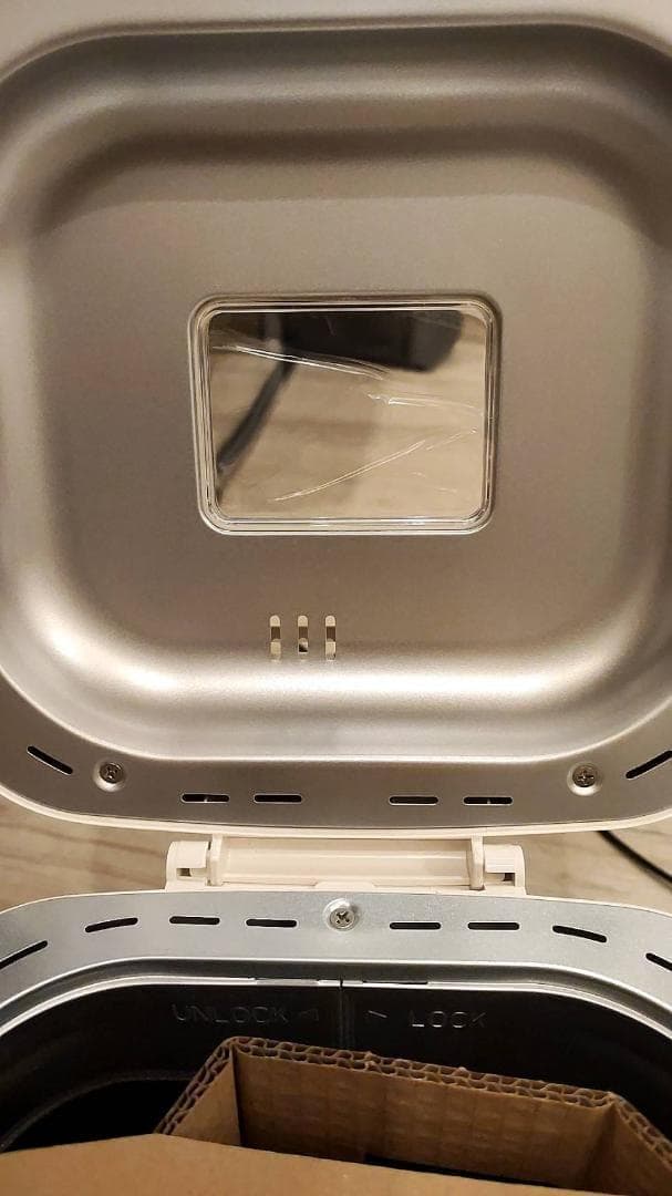 シロカ 全自動ホームベーカリー [全自動/もちつき/1　SB-111 ホワイト