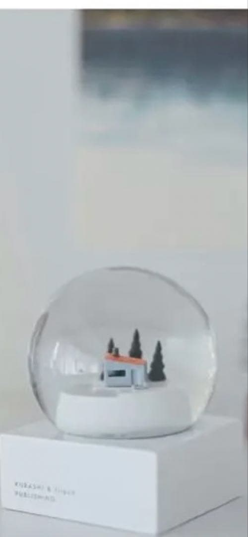 北欧暮らしの道具店　スノードーム 2025