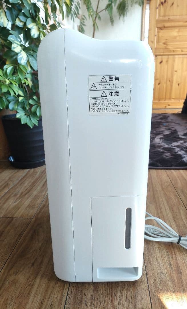 MITSUBISHI 衣類乾燥除湿機ムーブアイ MJ-M100RX-W