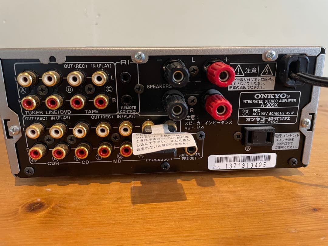 ONKYOシステムコンポ4台セット売り