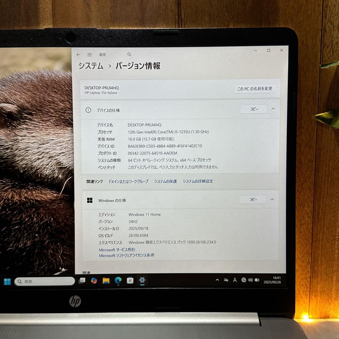 人気モデル‼️HP Laptop 15☘第12世代☘メモリ16GB☘ノートパソコン
