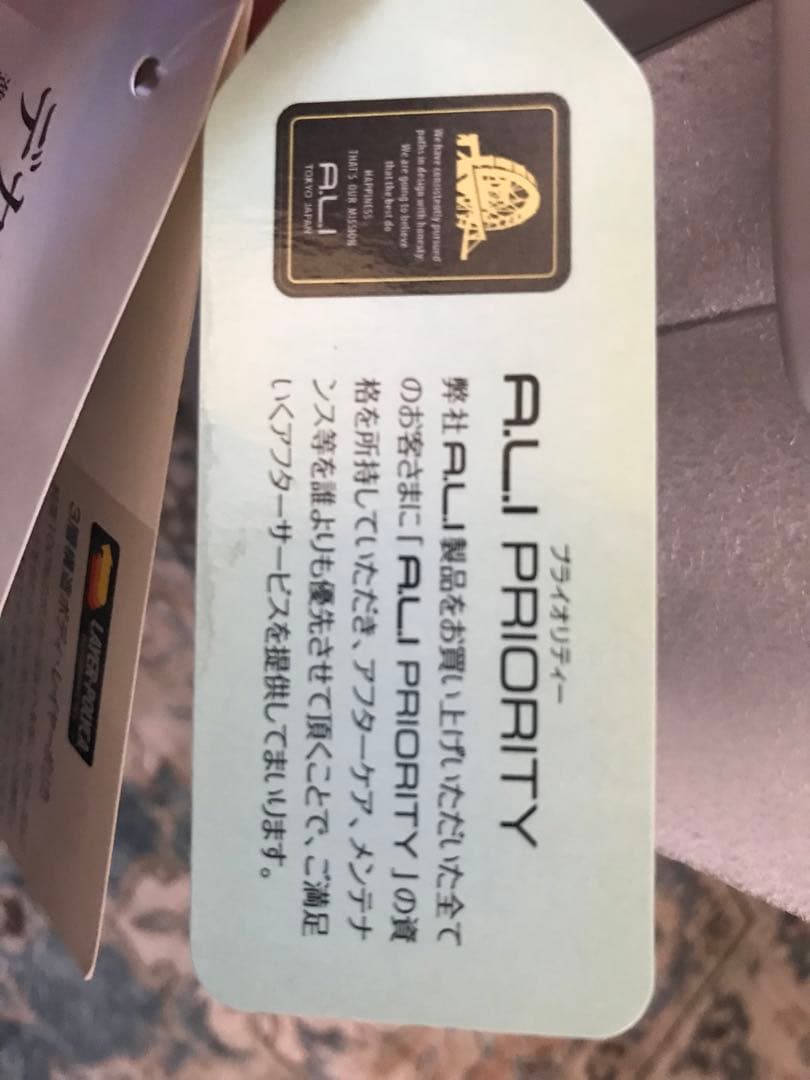 未使用スーツケース ハードキャリー 90L ホワイトカーボン MM-5688