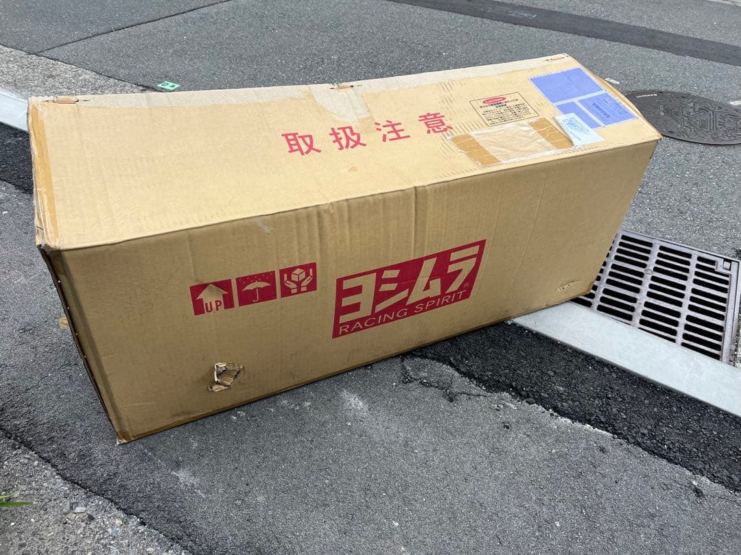 手曲ストレートサイクロン Duplex Shooter 政府認証