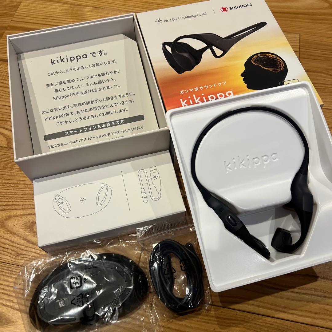 kikippa 骨伝導イヤホン 本体