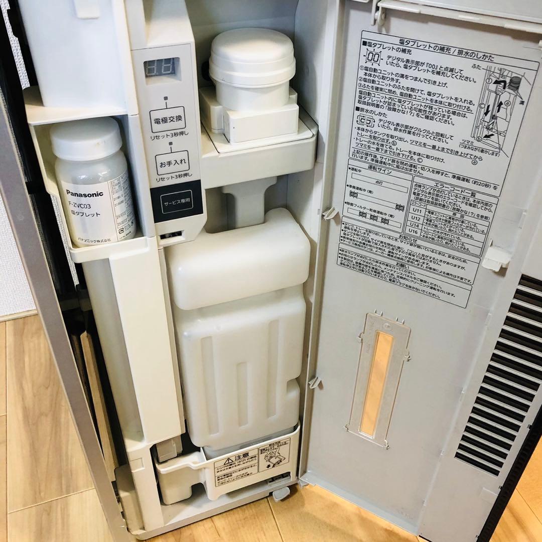 Panasonic 空間除菌脱臭機 F-SMV4100