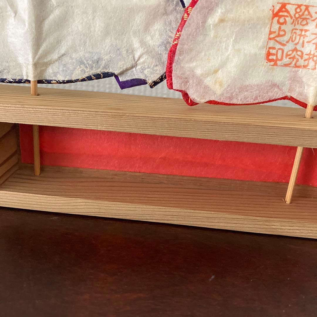 とろくろ 松本押絵雛 雛人形 貴重