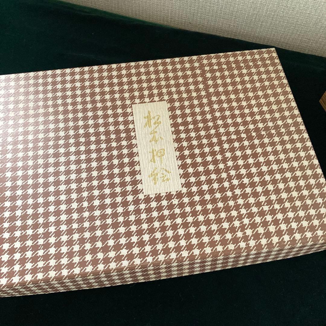 とろくろ 松本押絵雛 雛人形 貴重