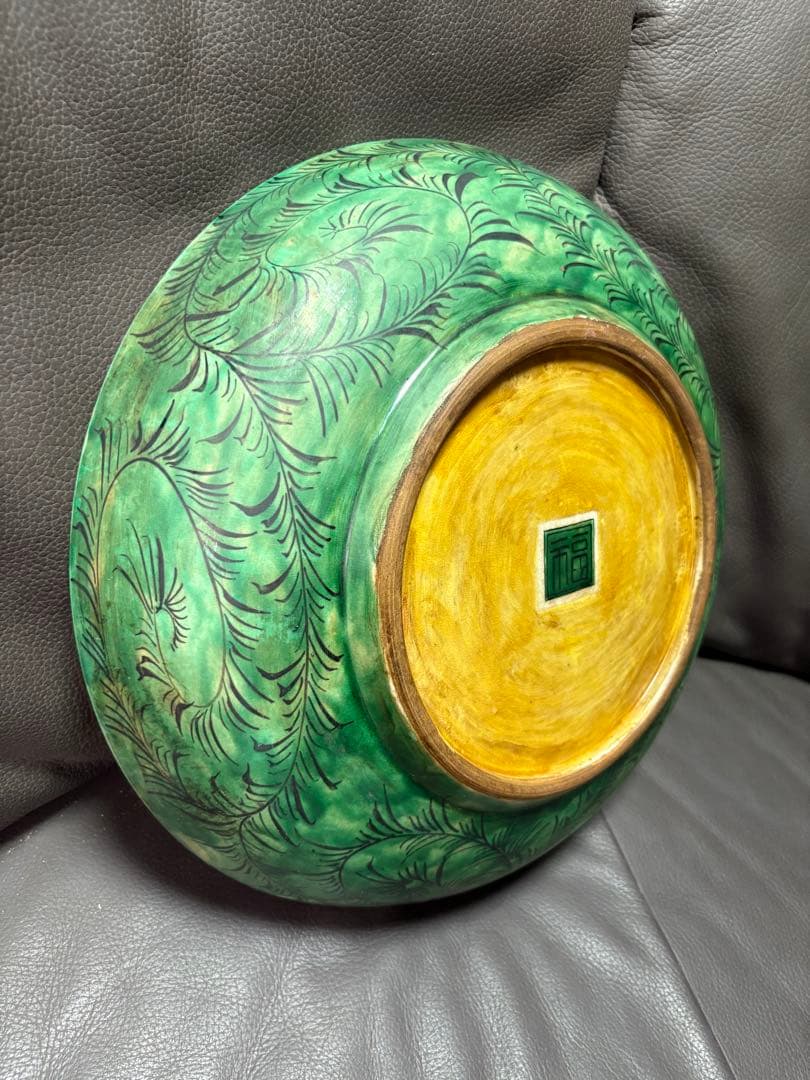 深め　飾皿　馬