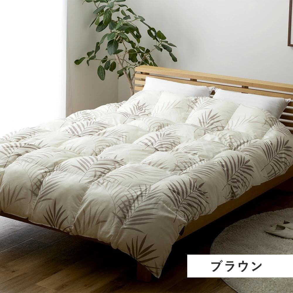 マイクロフラッフィー 掛けふとんホットプラス［ダブル］ブラウン／テイジン