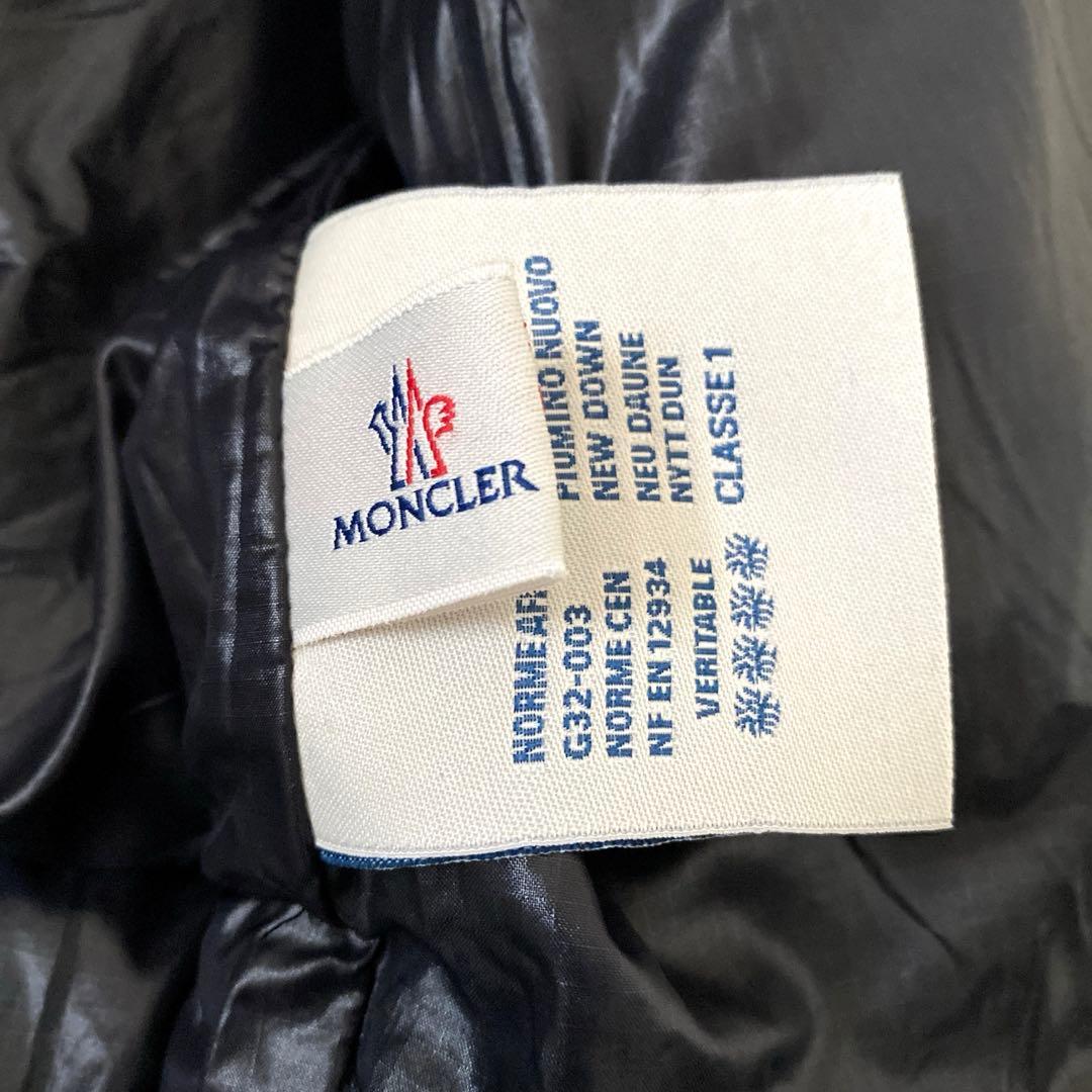 ★送料無料★✨MONCLER　FEDOR GIUBBOTTO フランス国旗