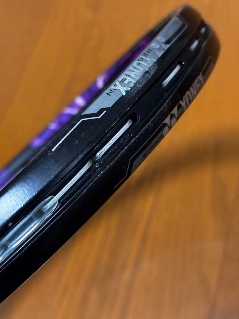 GEOBREAK（ジオブレイク）80G / YONEX / ソフトテニスラケット
