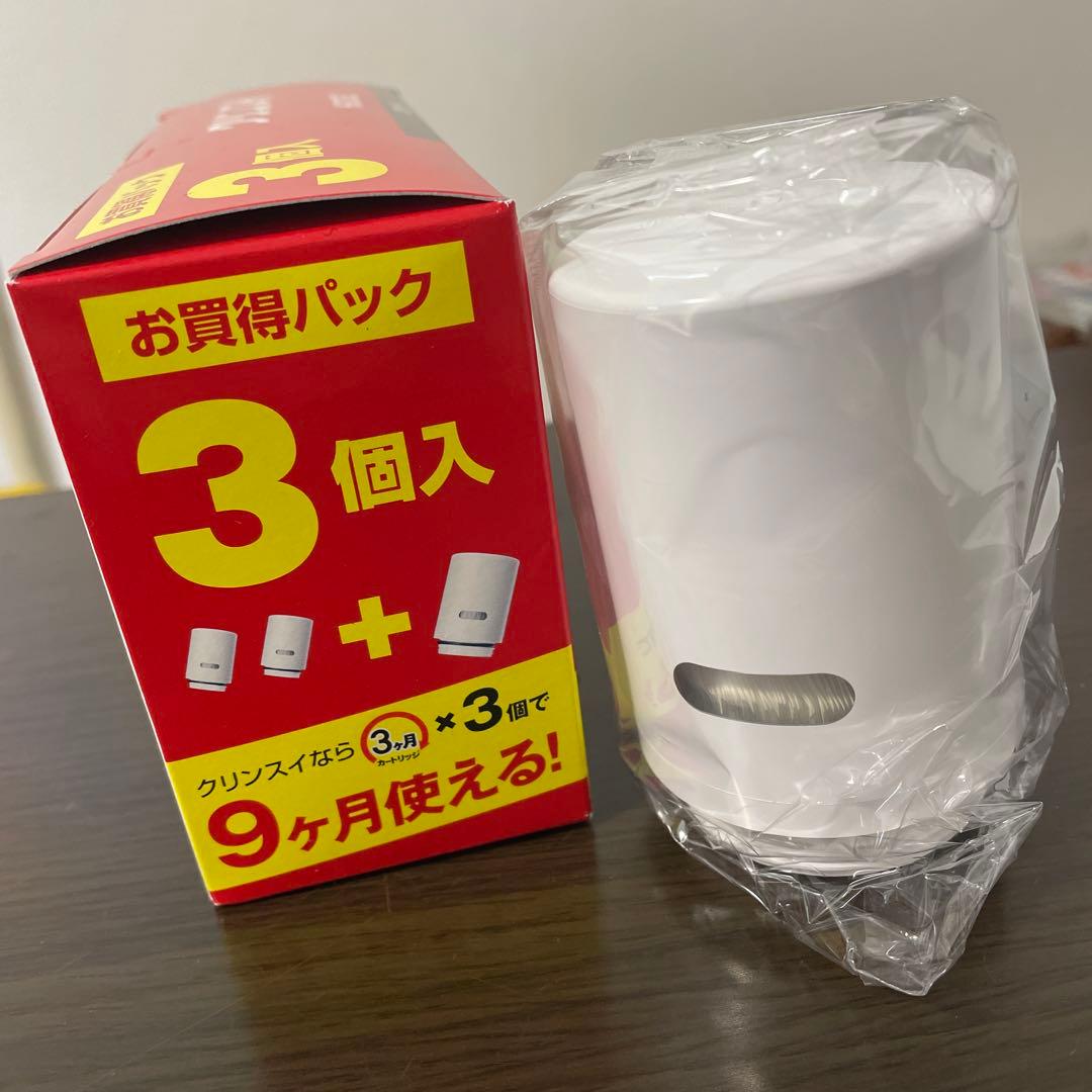 浄水器カートリッジ HGC9SZ 3個入＋1個
