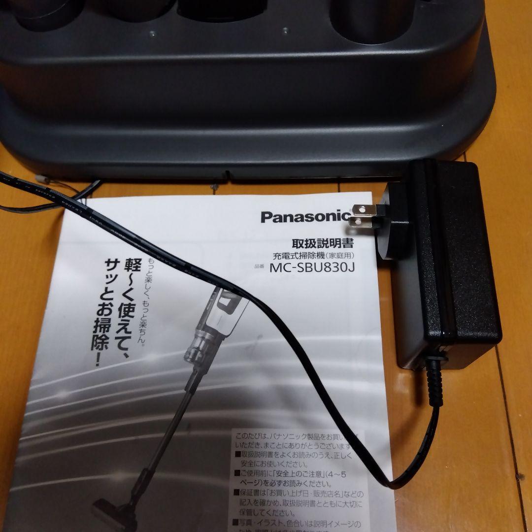Panasonic スティッククリーナー MC-SBU830J 本体