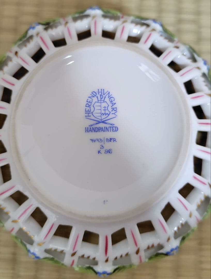 HEREND　陶器　バスケット　小物入れ　ヘレンド　オープンバスケット