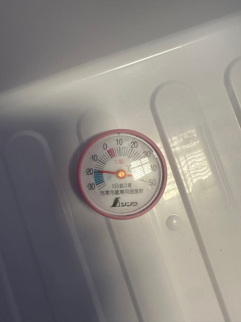 【関西送料無料】SHARP 2021年式　SJ-D15GJ-W【美品】