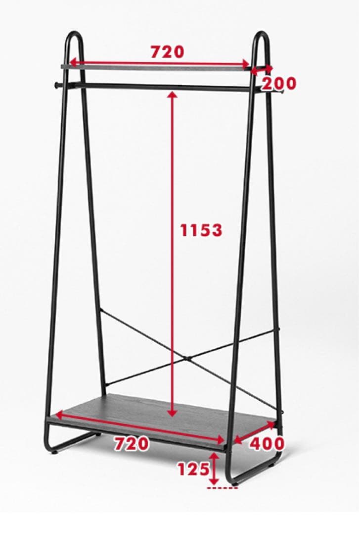 ニコアンド ハンガーラック