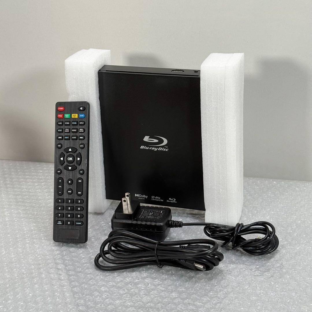 高画質 ポータブル EVP-203 ブルーレイ DVD プレーヤー 極上動作品