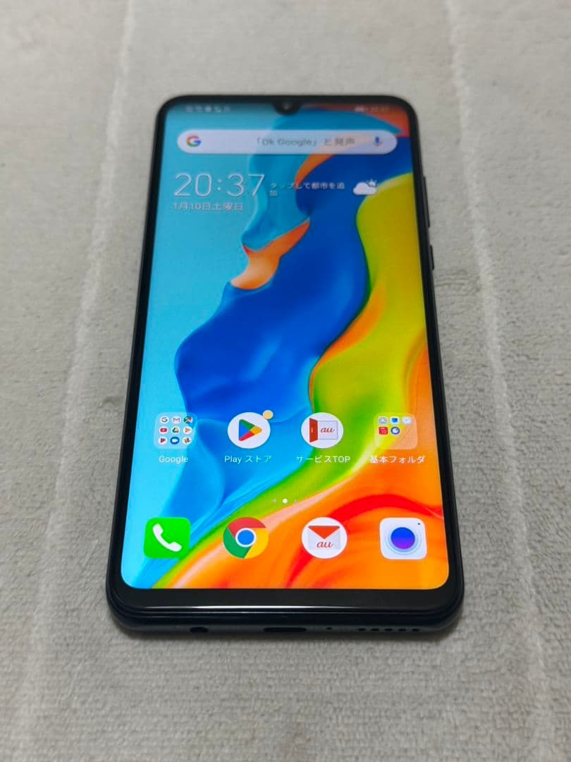 スマートフォン本体 P30 lite Premium HWV33 128GB