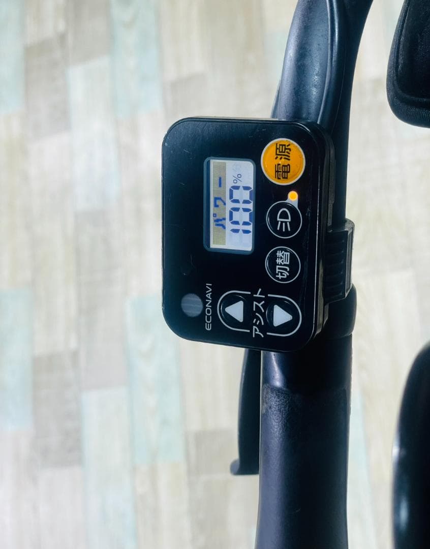 超人気ブラック系 パナソニック 子供乗せ電動アシスト自転車 H3340