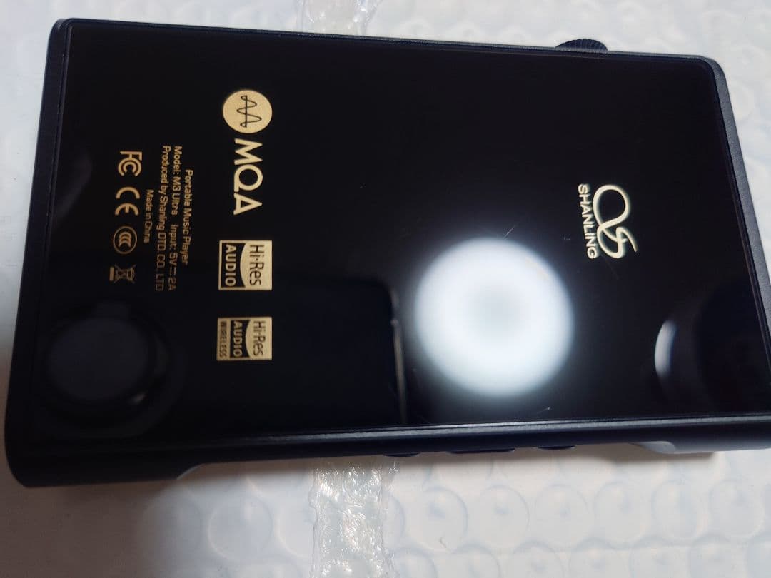 shanling m3 ultra デジタルオーディオプレーヤー