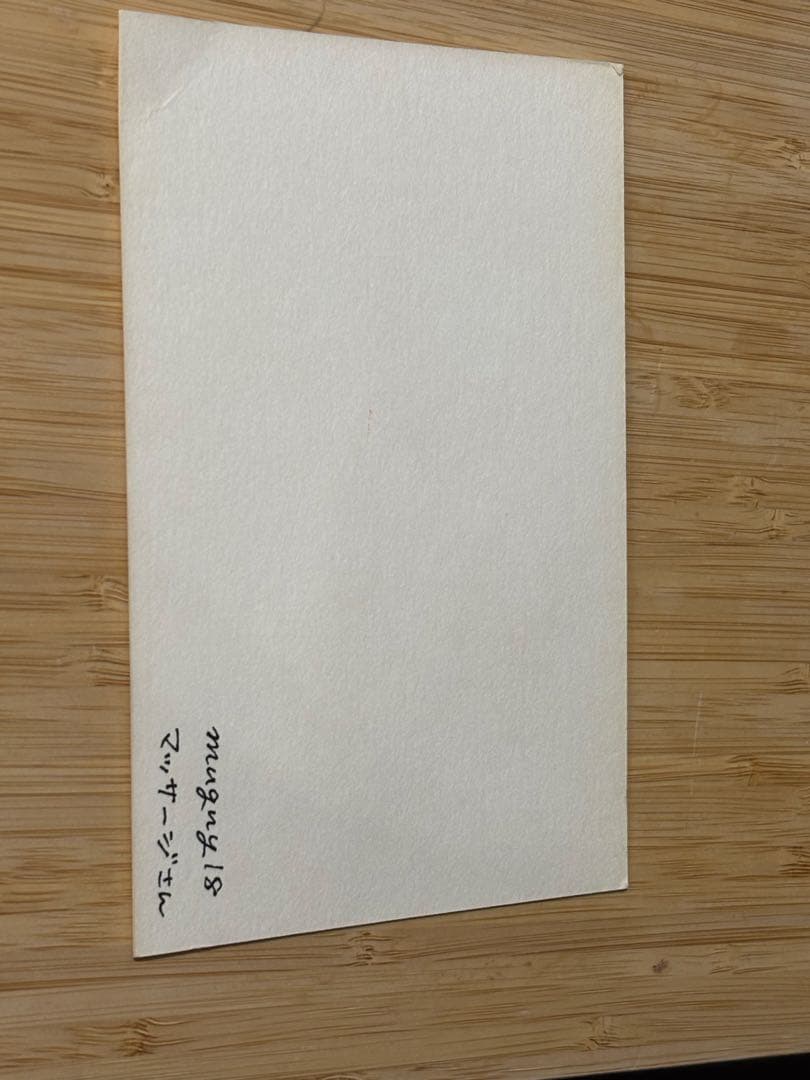 【原画】とりもち mugny