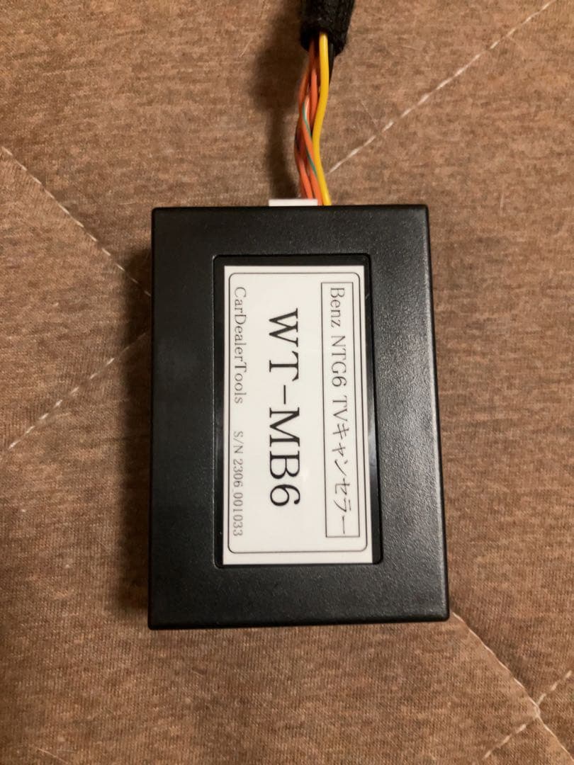 ベンツTVキャンセラーWT-MB6