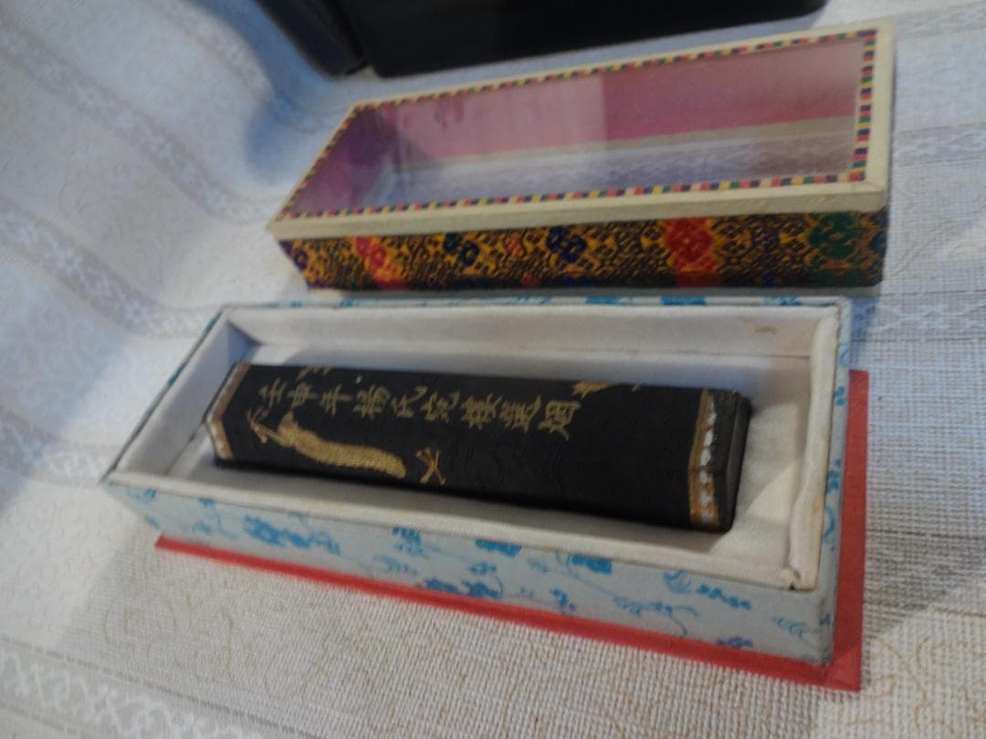 中国骨董　硯石「延珪遺法」 超頂漆練　＊まとめ買いお受けします