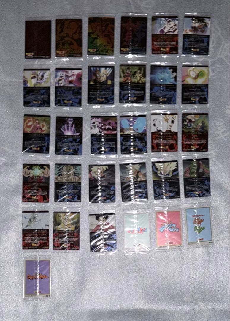 ドラゴンボール　イタジャガ　vol.3 コンプリートセット