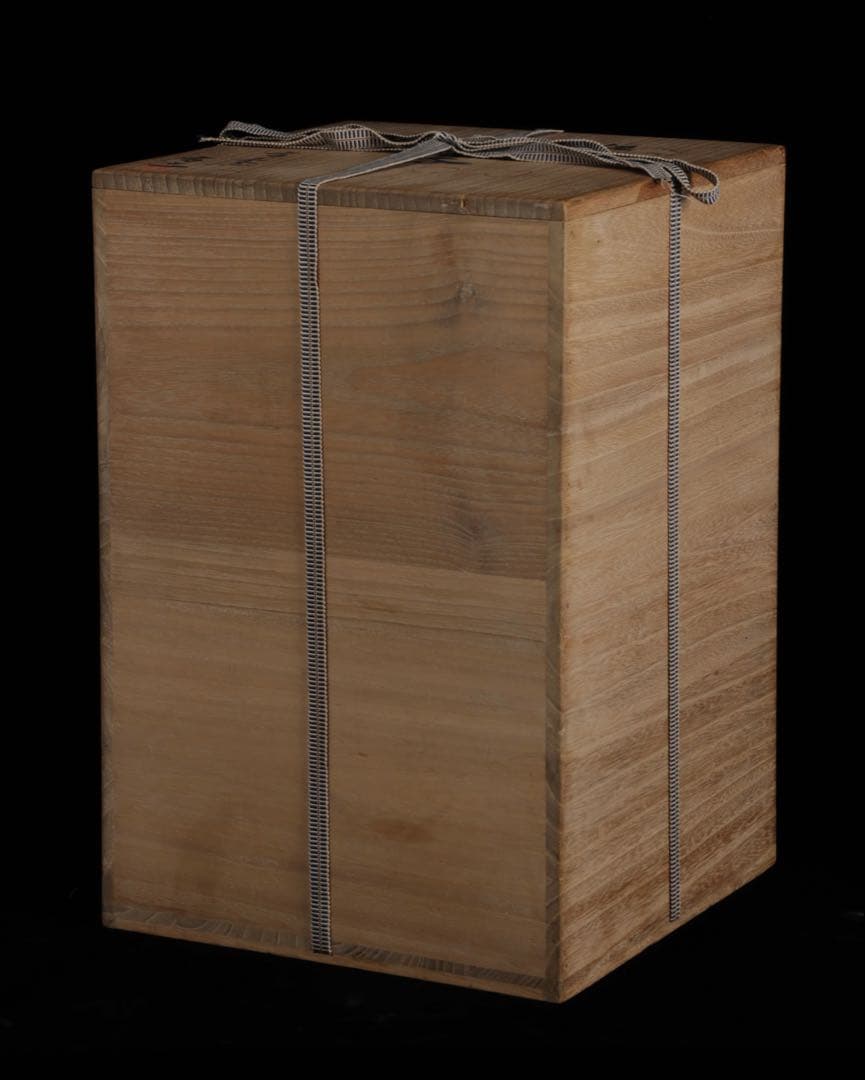 【富久窯 井上富三】縄文写花瓶 共箱 高さ37㎝ 緑釉 花器 花入 古美術 骨董